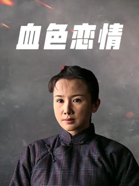 63913-漂亮大奶美女吃鸡啪啪 撅着大白屁屁被后入 上位骑乘啪啪打桩 内射小粉穴